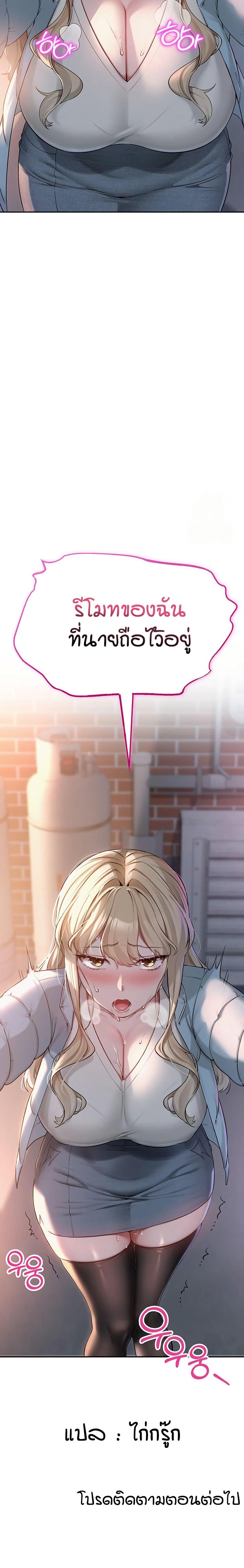 Doujin-Lc- อ่าน โดจิน มังฮวา เกาหลี ญี่ปุ่น จีน แปลไทย College Hot Girlfriends ตอนที่ 1 2 3 4 5 6 7 8 9 10 11 12 13 14 ฟรี ไม่มีโฆษณา อ่าน โดจิน Manhwa เกาหลี ญี่ปุ่น จีน เรามีครบ คัดมาให้เน้นๆ โดจิน 18+ รับประกันความฟินโดย  Doujin Lc
