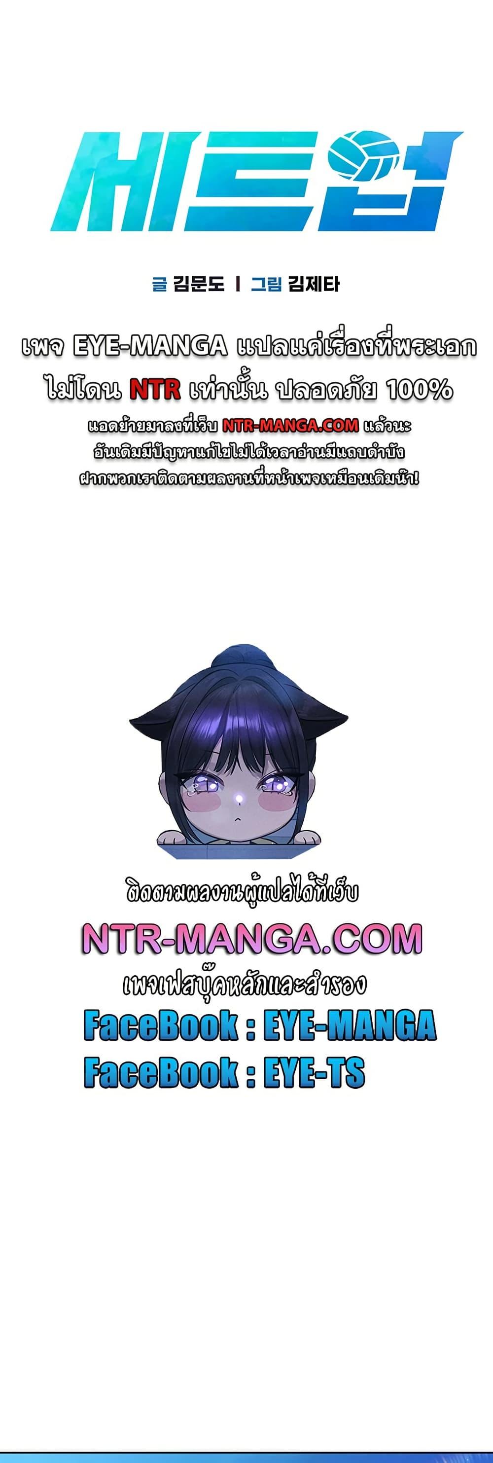 Doujin-Lc- อ่าน โดจิน มังฮวา เกาหลี ญี่ปุ่น จีน แปลไทย Set Up ตอนที่ 1 2 3 4 5 6 7 8 9 10 11 12 13 14 ฟรี ไม่มีโฆษณา อ่าน โดจิน Manhwa เกาหลี ญี่ปุ่น จีน เรามีครบ คัดมาให้เน้นๆ โดจิน 18+ รับประกันความฟินโดย  Doujin Lc