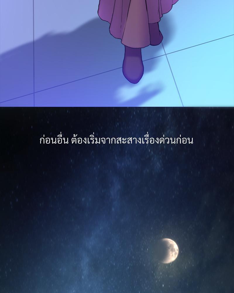 Doujin-Lc- อ่าน โดจิน มังฮวา เกาหลี ญี่ปุ่น จีน แปลไทย เมืองกระหายรัก ตอนที่ 1 2 3 4 5 6 7 8 9 10 11 12 13 14 ฟรี ไม่มีโฆษณา อ่าน โดจิน Manhwa เกาหลี ญี่ปุ่น จีน เรามีครบ คัดมาให้เน้นๆ โดจิน 18+ รับประกันความฟินโดย  Doujin Lc