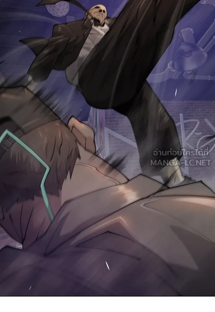 ยุคแห่งยอดมนุษย์ ตอนที่ 79 รูปที่ 87