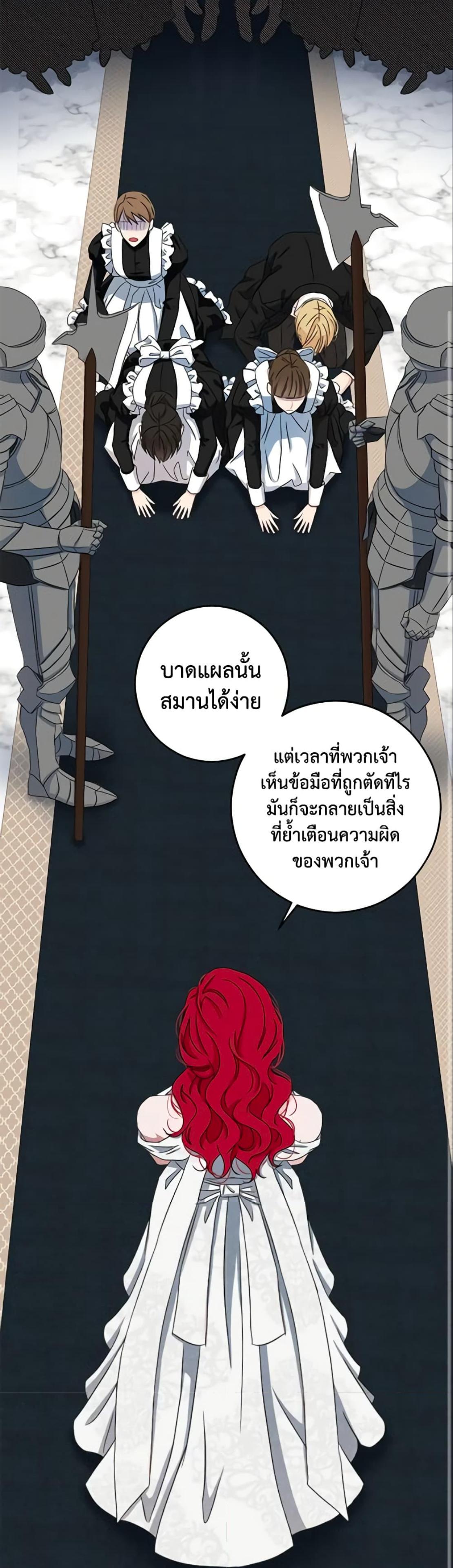 Manga-lc-com อ่านมังงะ อ่านการ์ตูน ออนไลน์ ฟรี I Fell into a Reverse Harem Game! ตอนที่ 1 2 3 4 5 6 7 8 9 10 11 12 13 14 ฟรี ไม่มีโฆษณา Manga-lc - อ่าน มังงะ อ่าน การ์ตูน ออนไลน์ อ่านมังงะ ฟรี