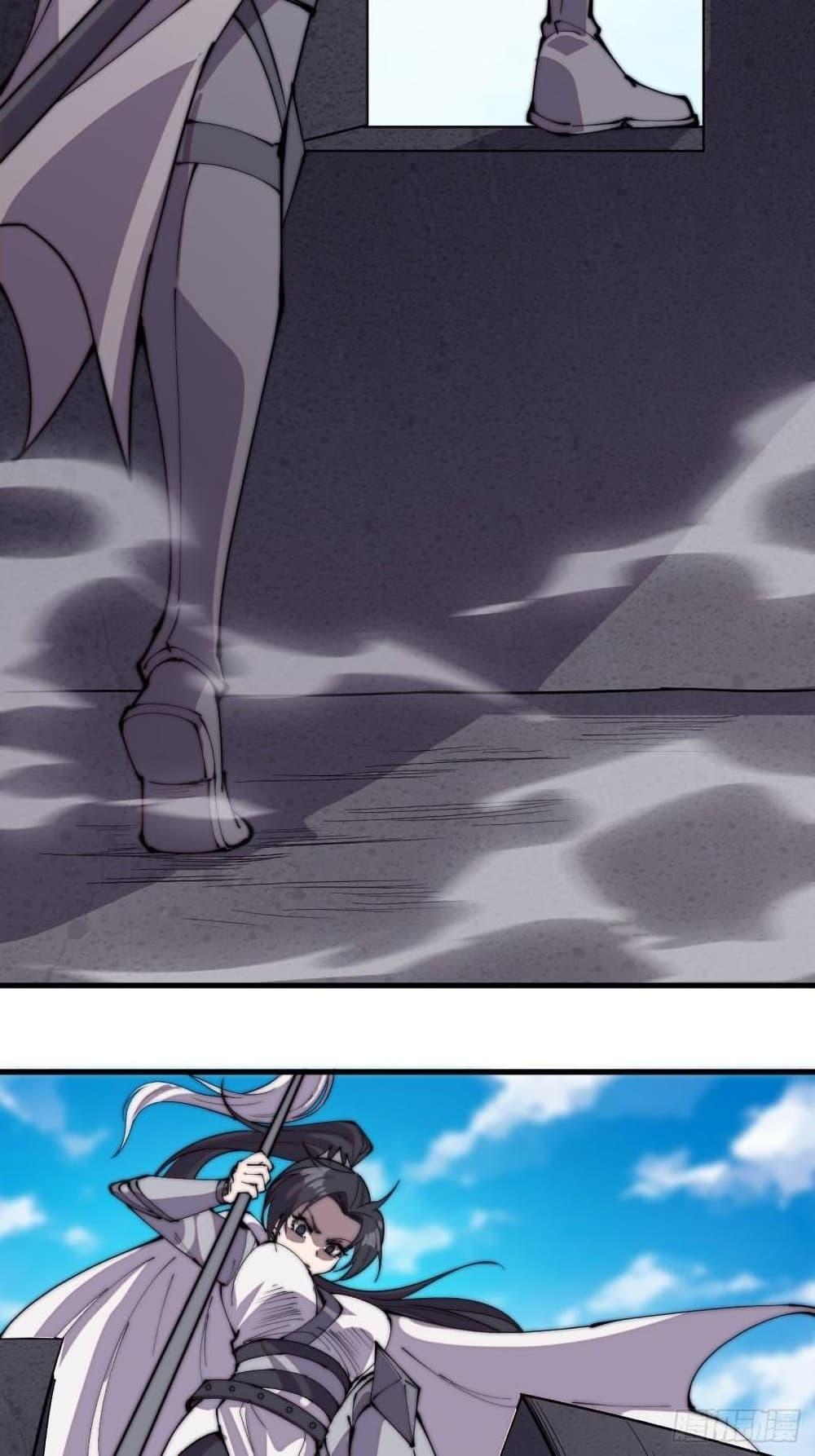 Manga-lc-com อ่านมังงะ อ่านการ์ตูน ออนไลน์ ฟรี It Starts With A Mountain ตอนที่ 1 2 3 4 5 6 7 8 9 10 11 12 13 14 ฟรี ไม่มีโฆษณา Manga-lc - อ่าน มังงะ อ่าน การ์ตูน ออนไลน์ อ่านมังงะ ฟรี