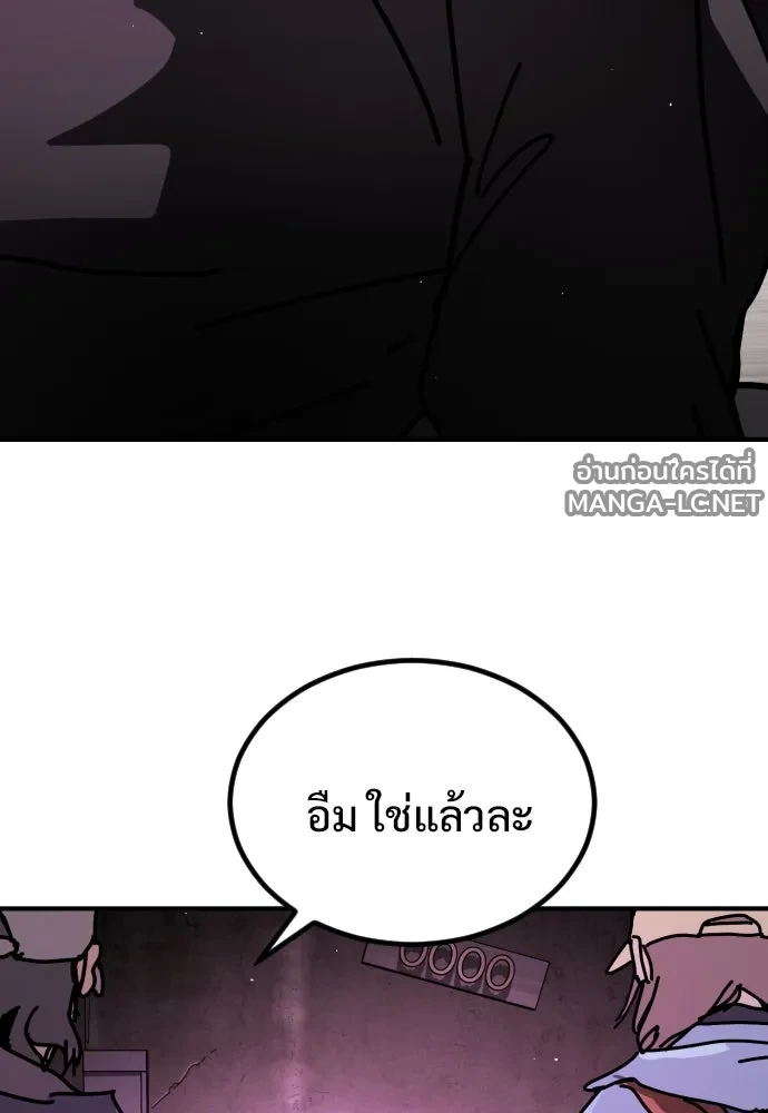 Manga-lc-com อ่านมังงะ อ่านการ์ตูน ออนไลน์ ฟรี วันดีคืนดี โซลก็ ตอนที่ 1 2 3 4 5 6 7 8 9 10 11 12 13 14 ฟรี ไม่มีโฆษณา Manga-lc - อ่าน มังงะ อ่าน การ์ตูน ออนไลน์ อ่านมังงะ ฟรี