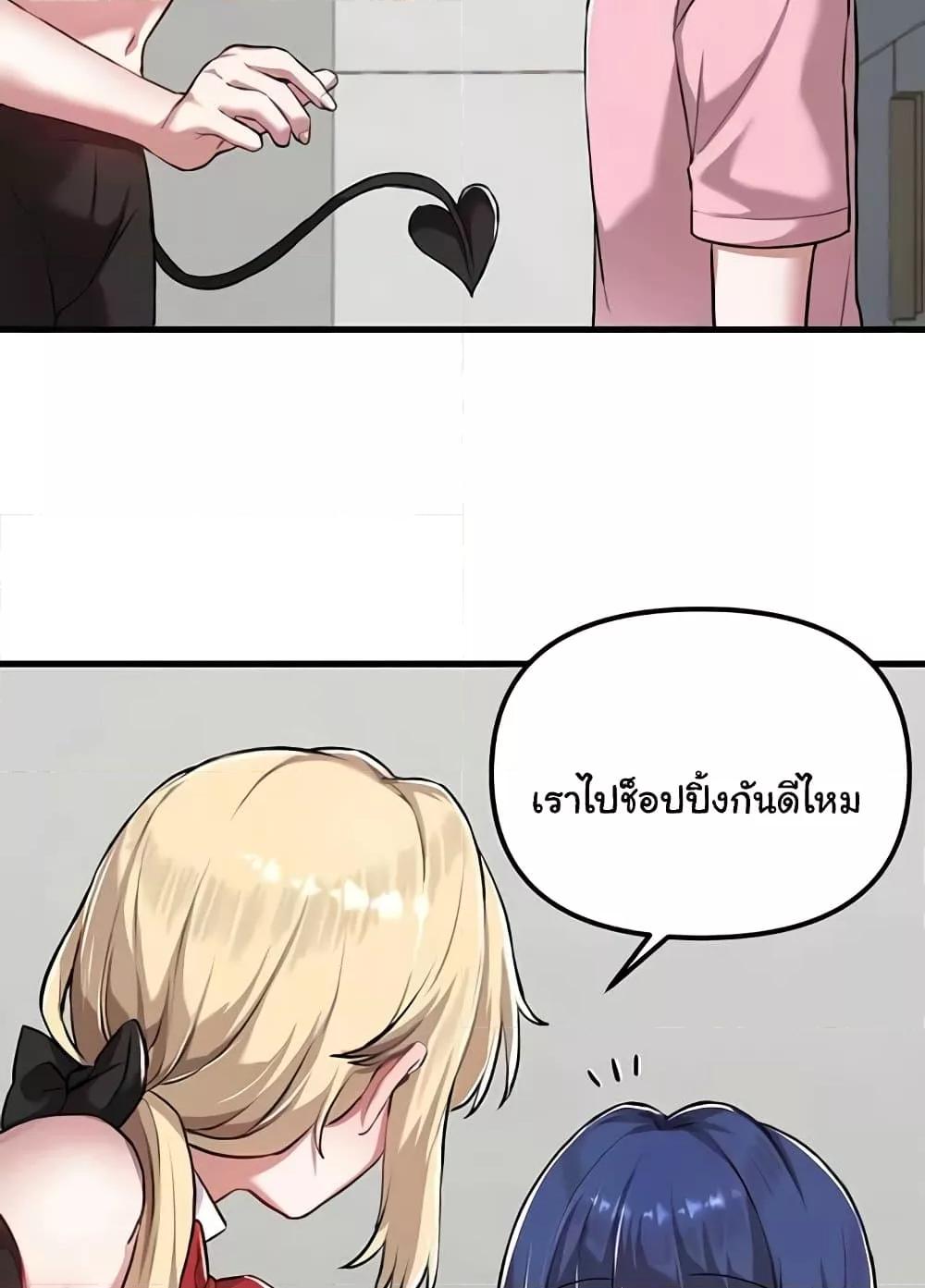 Doujin-Lc- อ่าน โดจิน มังฮวา เกาหลี ญี่ปุ่น จีน แปลไทย Trapped in the Academy’s Eroge ตอนที่ 1 2 3 4 5 6 7 8 9 10 11 12 13 14 ฟรี ไม่มีโฆษณา อ่าน โดจิน Manhwa เกาหลี ญี่ปุ่น จีน เรามีครบ คัดมาให้เน้นๆ โดจิน 18+ รับประกันความฟินโดย  Doujin Lc