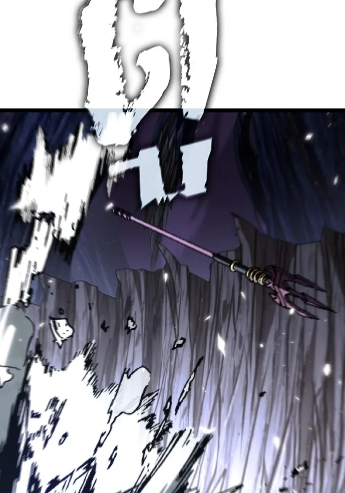 การแข่งขันของผู้เกิดใหม่ ตอนที่ 81 รูปที่ 4