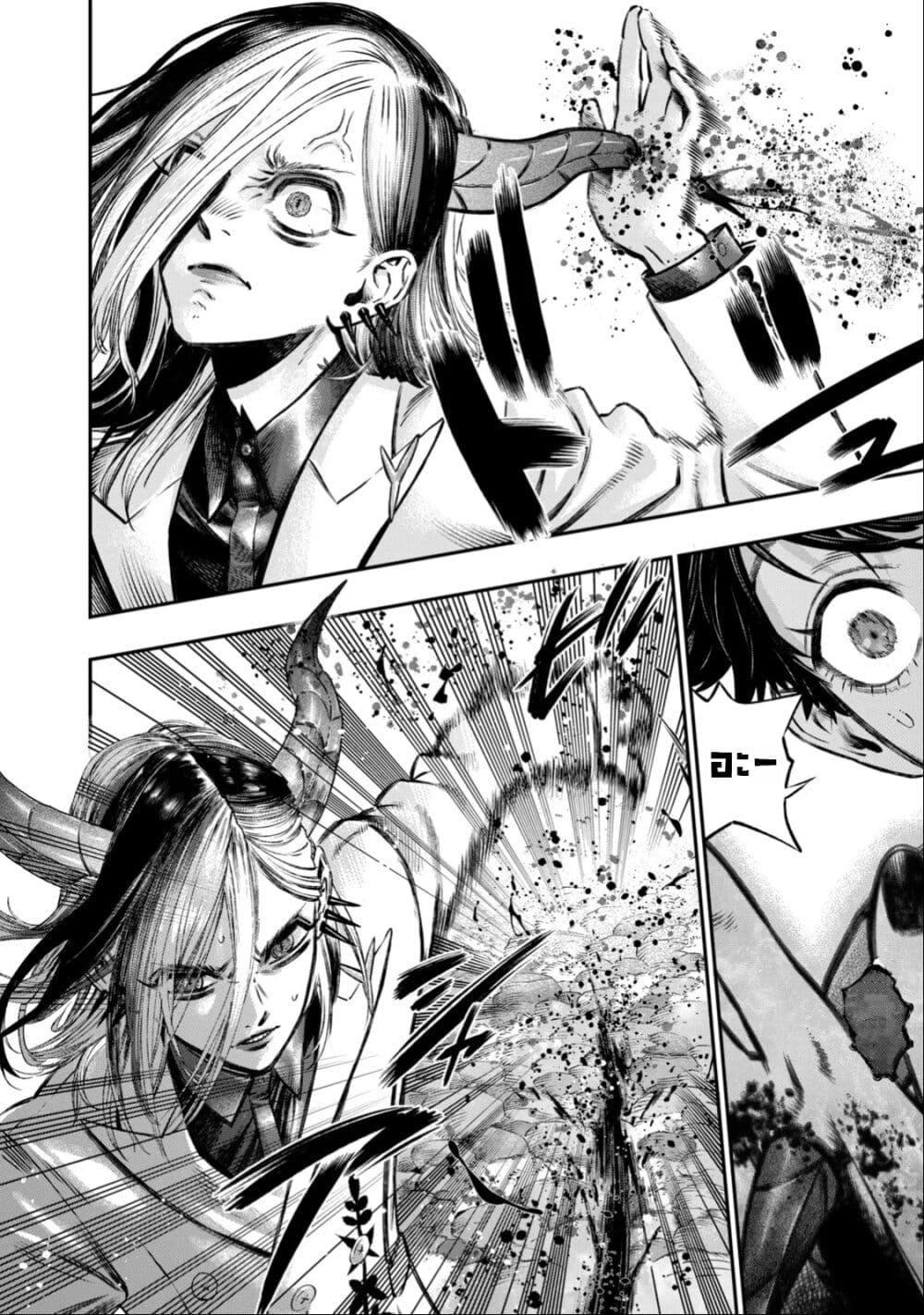 Manga-lc-com อ่านมังงะ อ่านการ์ตูน ออนไลน์ ฟรี Koudo ni Hattatsu Shita Igaku wa Mahou to Kubetsu ga Tsukanai ตอนที่ 1 2 3 4 5 6 7 8 9 10 11 12 13 14 ฟรี ไม่มีโฆษณา Manga-lc - อ่าน มังงะ อ่าน การ์ตูน ออนไลน์ อ่านมังงะ ฟรี