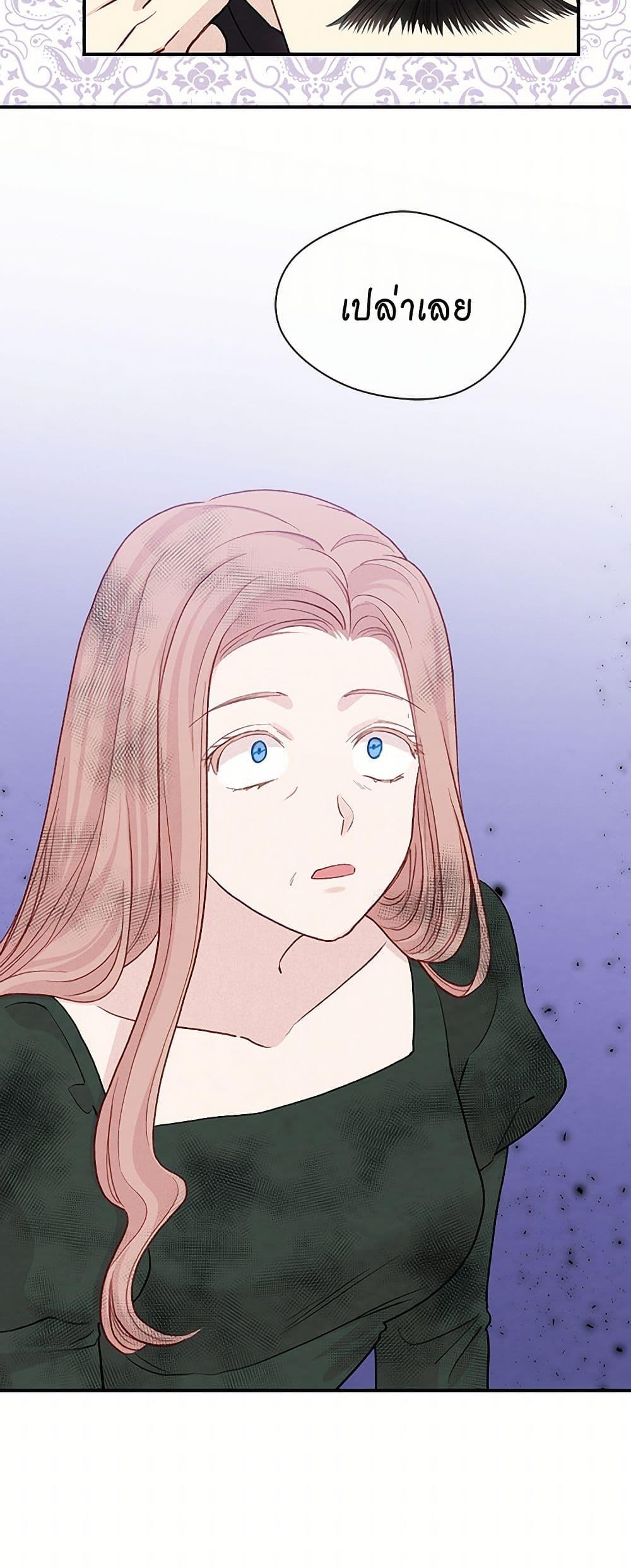 Manga-lc-com อ่านมังงะ อ่านการ์ตูน ออนไลน์ ฟรี Iris – The Lady and Her Smartphone ตอนที่ 1 2 3 4 5 6 7 8 9 10 11 12 13 14 ฟรี ไม่มีโฆษณา Manga-lc - อ่าน มังงะ อ่าน การ์ตูน ออนไลน์ อ่านมังงะ ฟรี