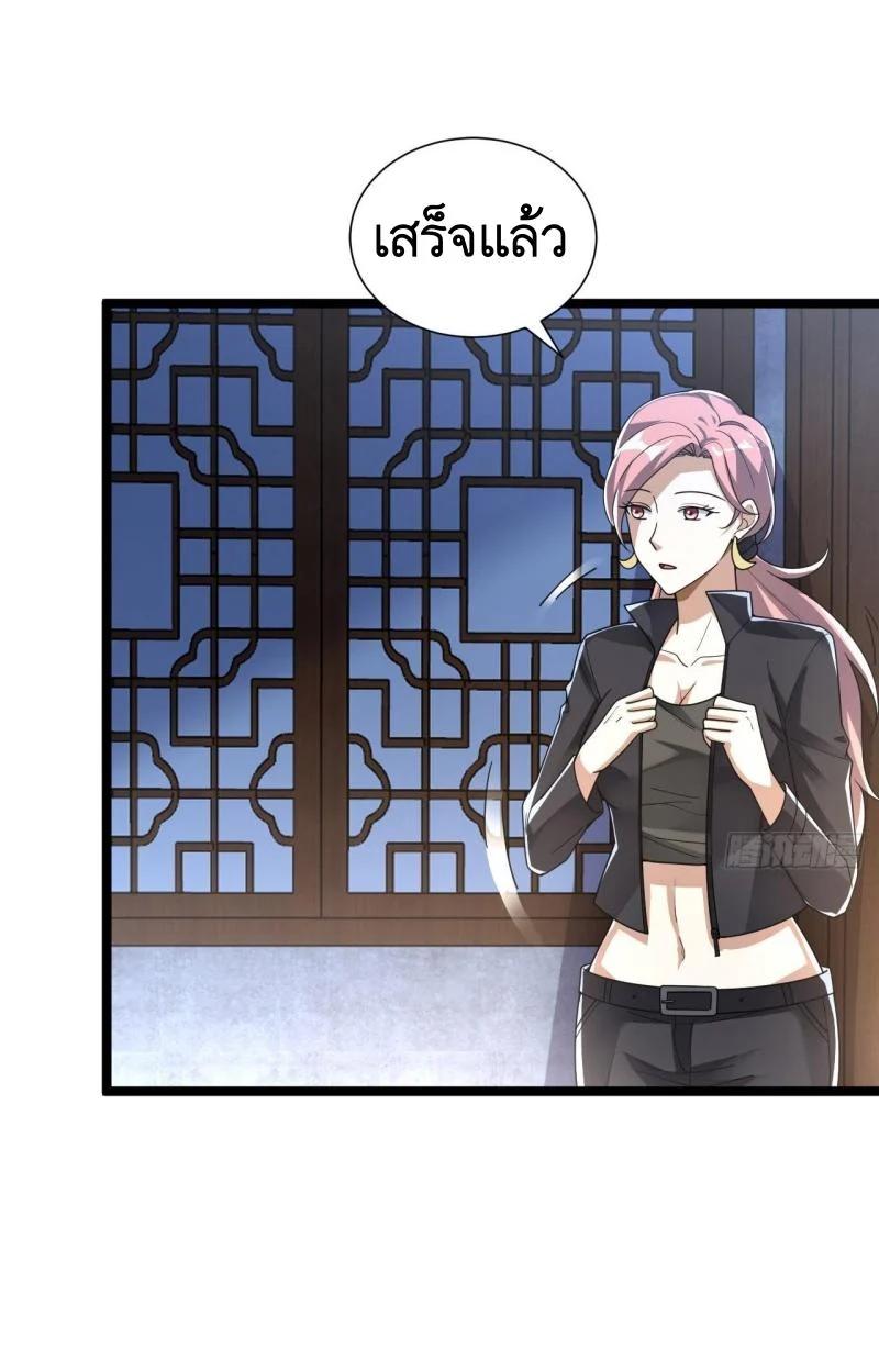 Manga-lc-com อ่านมังงะ อ่านการ์ตูน ออนไลน์ ฟรี The First Order ตอนที่ 1 2 3 4 5 6 7 8 9 10 11 12 13 14 ฟรี ไม่มีโฆษณา Manga-lc - อ่าน มังงะ อ่าน การ์ตูน ออนไลน์ อ่านมังงะ ฟรี