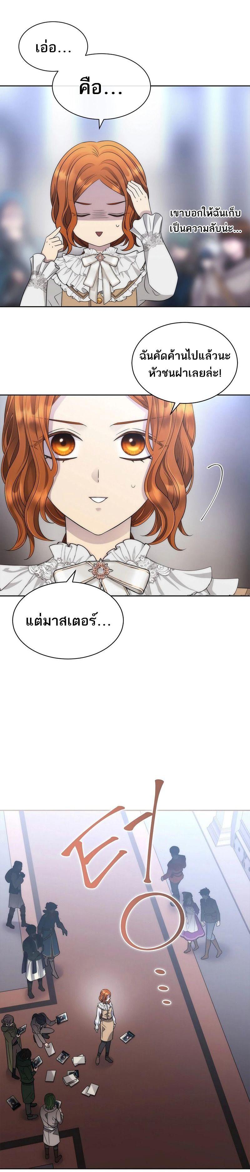 Manga-lc-com อ่านมังงะ อ่านการ์ตูน ออนไลน์ ฟรี Black Haze ตอนที่ 1 2 3 4 5 6 7 8 9 10 11 12 13 14 ฟรี ไม่มีโฆษณา Manga-lc - อ่าน มังงะ อ่าน การ์ตูน ออนไลน์ อ่านมังงะ ฟรี