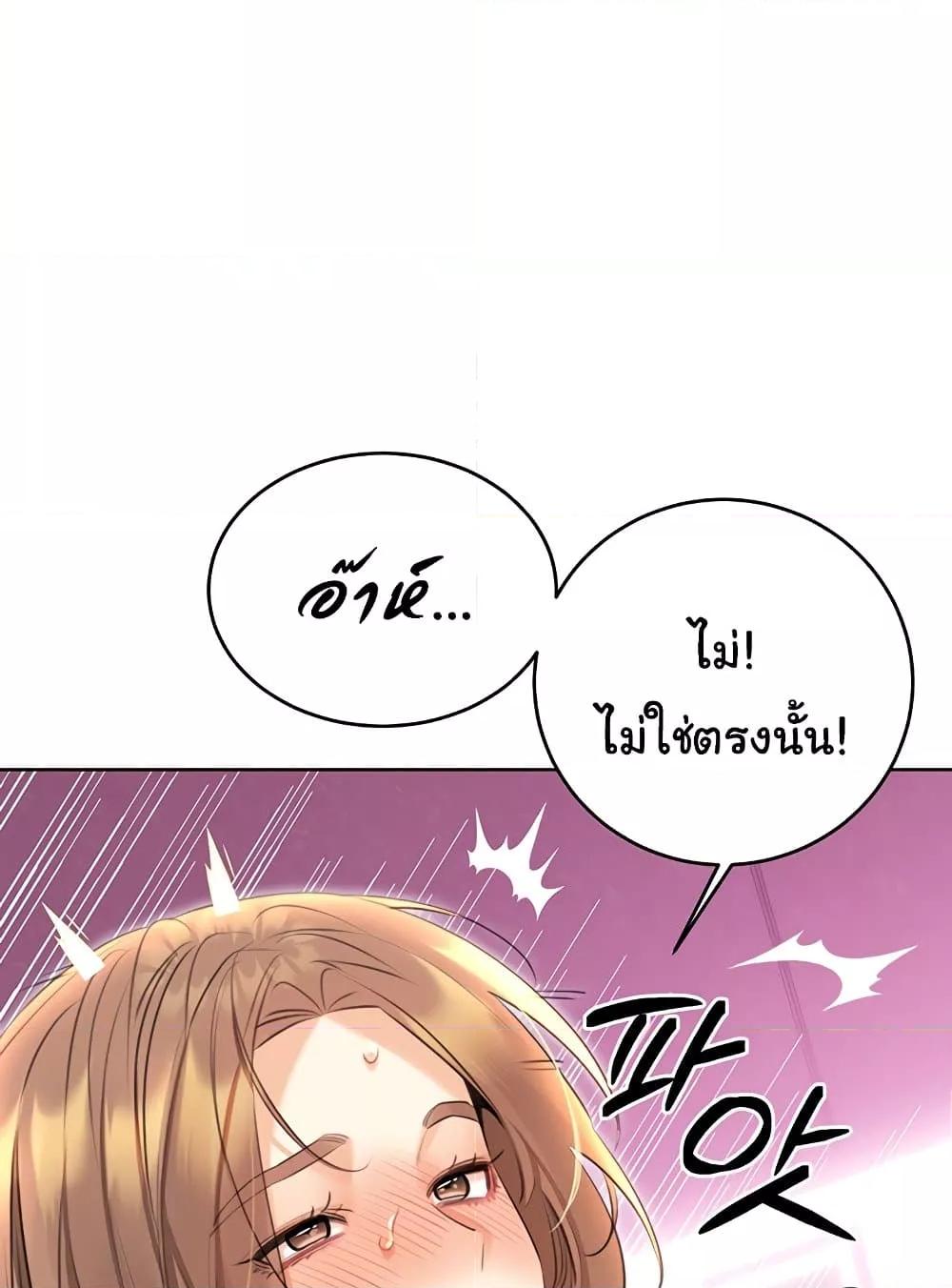 Doujin-Lc- อ่าน โดจิน มังฮวา เกาหลี ญี่ปุ่น จีน แปลไทย Lottery Ticket ตอนที่ 1 2 3 4 5 6 7 8 9 10 11 12 13 14 ฟรี ไม่มีโฆษณา อ่าน โดจิน Manhwa เกาหลี ญี่ปุ่น จีน เรามีครบ คัดมาให้เน้นๆ โดจิน 18+ รับประกันความฟินโดย  Doujin Lc