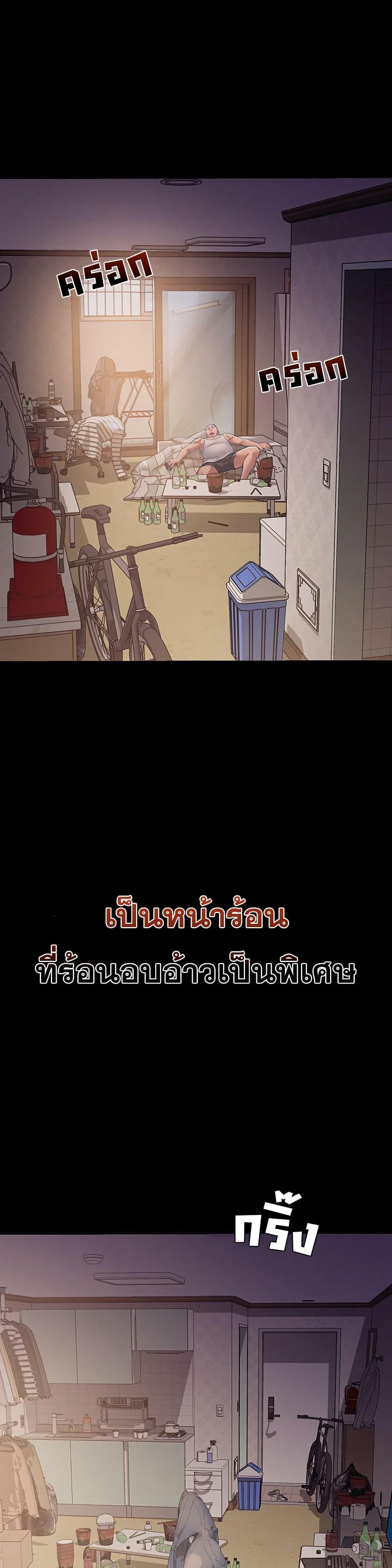 Doujin-Lc- อ่าน โดจิน มังฮวา เกาหลี ญี่ปุ่น จีน แปลไทย Bimil ตอนที่ 1 2 3 4 5 6 7 8 9 10 11 12 13 14 ฟรี ไม่มีโฆษณา อ่าน โดจิน Manhwa เกาหลี ญี่ปุ่น จีน เรามีครบ คัดมาให้เน้นๆ โดจิน 18+ รับประกันความฟินโดย  Doujin Lc