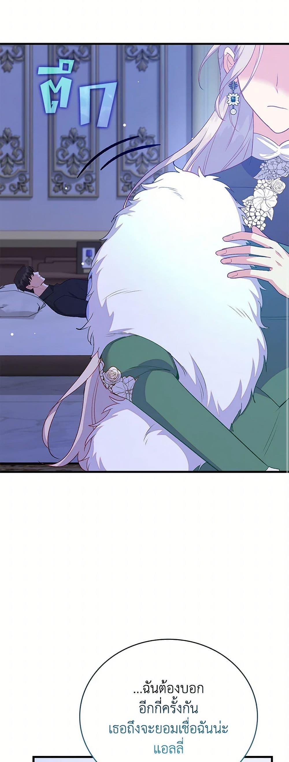 Manga-lc-com อ่านมังงะ อ่านการ์ตูน ออนไลน์ ฟรี Only Realized After Losing You ตอนที่ 1 2 3 4 5 6 7 8 9 10 11 12 13 14 ฟรี ไม่มีโฆษณา Manga-lc - อ่าน มังงะ อ่าน การ์ตูน ออนไลน์ อ่านมังงะ ฟรี