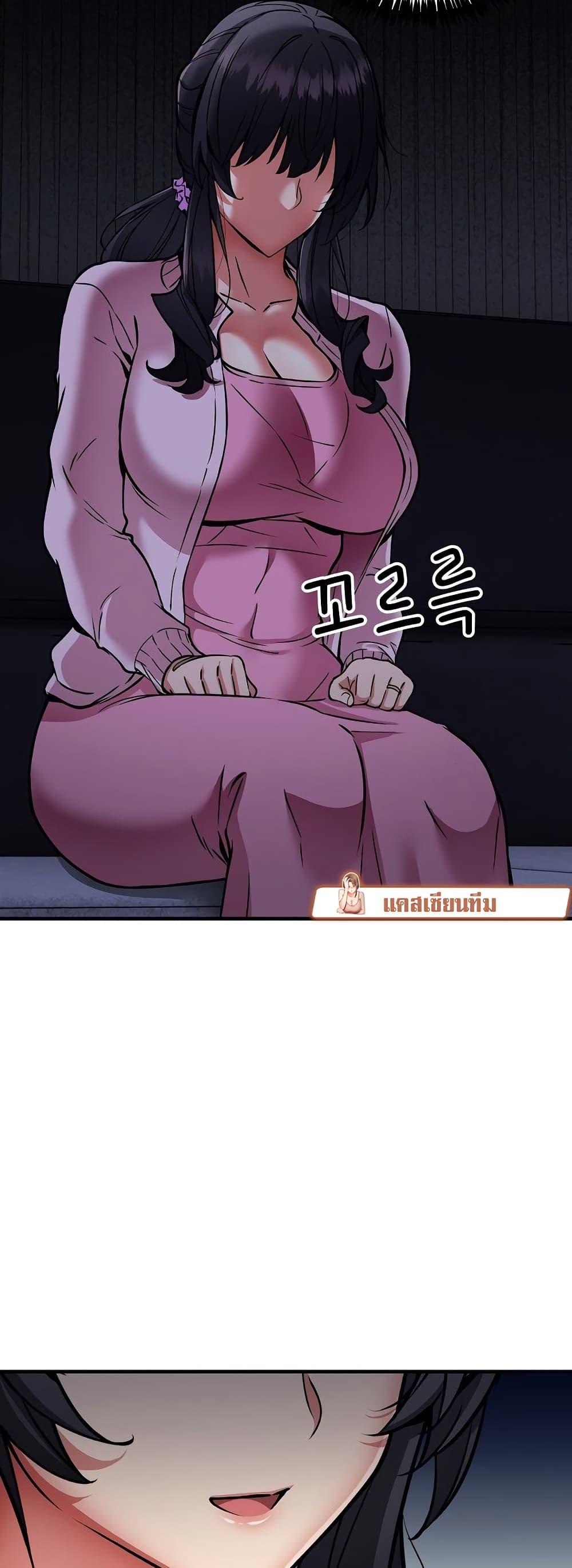 Doujin-Lc- อ่าน โดจิน มังฮวา เกาหลี ญี่ปุ่น จีน แปลไทย 41 ตอนที่ 1 2 3 4 5 6 7 8 9 10 11 12 13 14 ฟรี ไม่มีโฆษณา อ่าน โดจิน Manhwa เกาหลี ญี่ปุ่น จีน เรามีครบ คัดมาให้เน้นๆ โดจิน 18+ รับประกันความฟินโดย  Doujin Lc