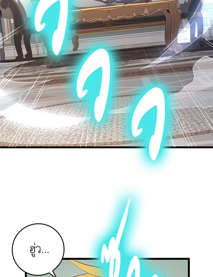 Manga-lc-com อ่านมังงะ อ่านการ์ตูน ออนไลน์ ฟรี The Lord of Coins ตอนที่ 1 2 3 4 5 6 7 8 9 10 11 12 13 14 ฟรี ไม่มีโฆษณา Manga-lc - อ่าน มังงะ อ่าน การ์ตูน ออนไลน์ อ่านมังงะ ฟรี