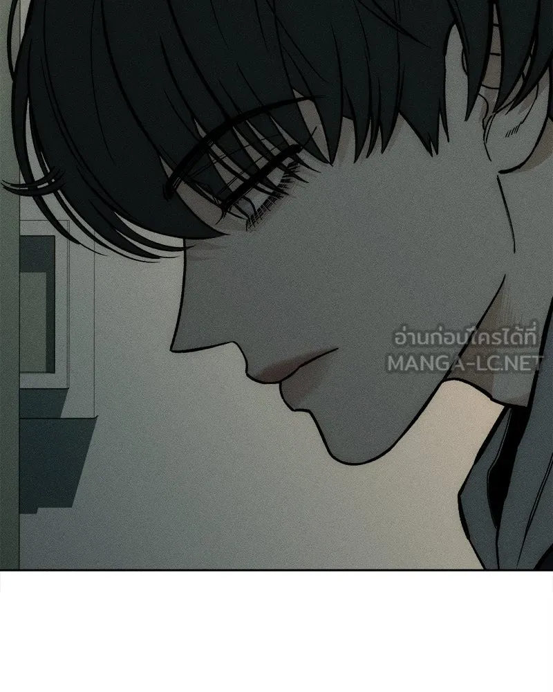 บุปผารุ่มราคะ ตอนที่ 19 รูปที่ 6