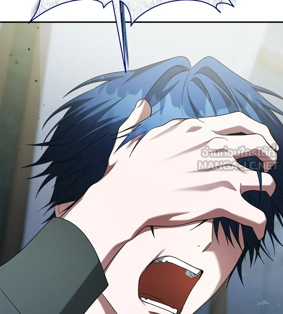 สัญญารักฉบับสุดท้าย ตอนที่ 21 รูปที่ 168