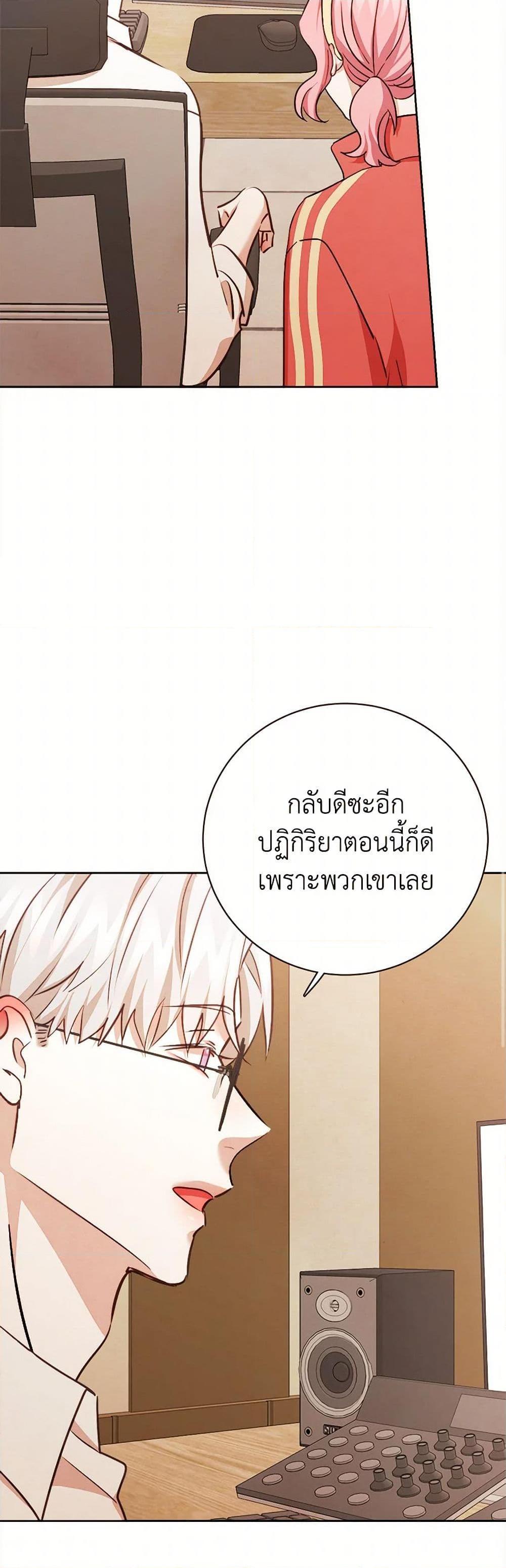 Manga-lc-com อ่านมังงะ อ่านการ์ตูน ออนไลน์ ฟรี Viewer’s Choice – The Dating Show ตอนที่ 1 2 3 4 5 6 7 8 9 10 11 12 13 14 ฟรี ไม่มีโฆษณา Manga-lc - อ่าน มังงะ อ่าน การ์ตูน ออนไลน์ อ่านมังงะ ฟรี