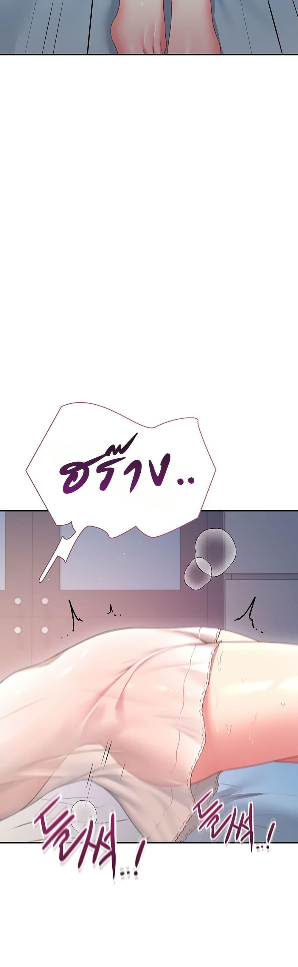 Doujin-Lc- อ่าน โดจิน มังฮวา เกาหลี ญี่ปุ่น จีน แปลไทย Wireless Onahole ตอนที่ 1 2 3 4 5 6 7 8 9 10 11 12 13 14 ฟรี ไม่มีโฆษณา อ่าน โดจิน Manhwa เกาหลี ญี่ปุ่น จีน เรามีครบ คัดมาให้เน้นๆ โดจิน 18+ รับประกันความฟินโดย  Doujin Lc