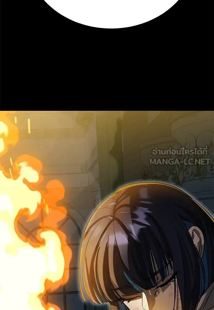 ยมราชลงทัณฑ์ ตอนที่ 90 รูปที่ 85