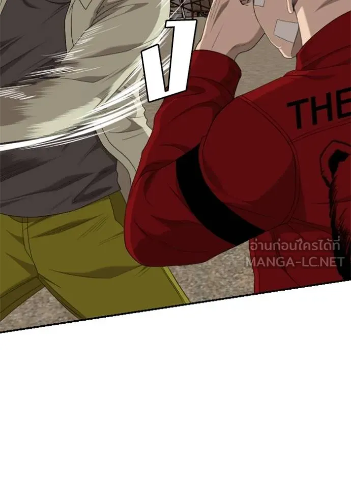 BAD GUY ตอนที่ 234 รูปที่ 102