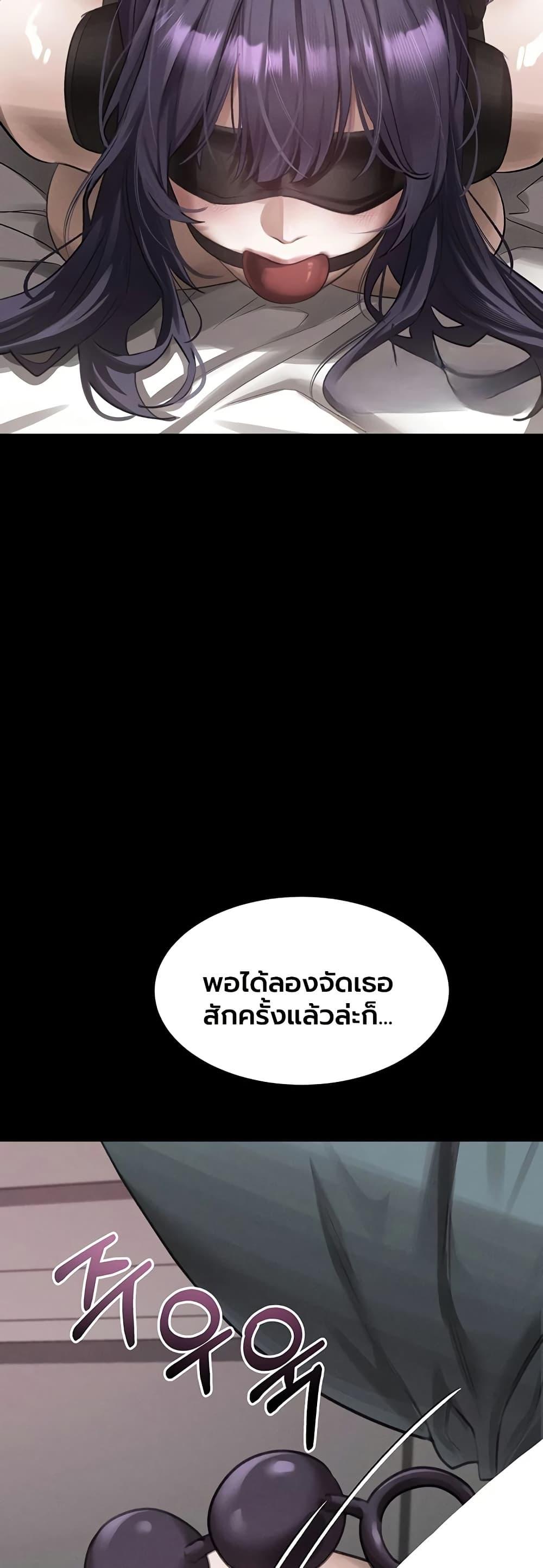 Doujin-Lc- อ่าน โดจิน มังฮวา เกาหลี ญี่ปุ่น จีน แปลไทย Dirty Talk ตอนที่ 1 2 3 4 5 6 7 8 9 10 11 12 13 14 ฟรี ไม่มีโฆษณา อ่าน โดจิน Manhwa เกาหลี ญี่ปุ่น จีน เรามีครบ คัดมาให้เน้นๆ โดจิน 18+ รับประกันความฟินโดย  Doujin Lc