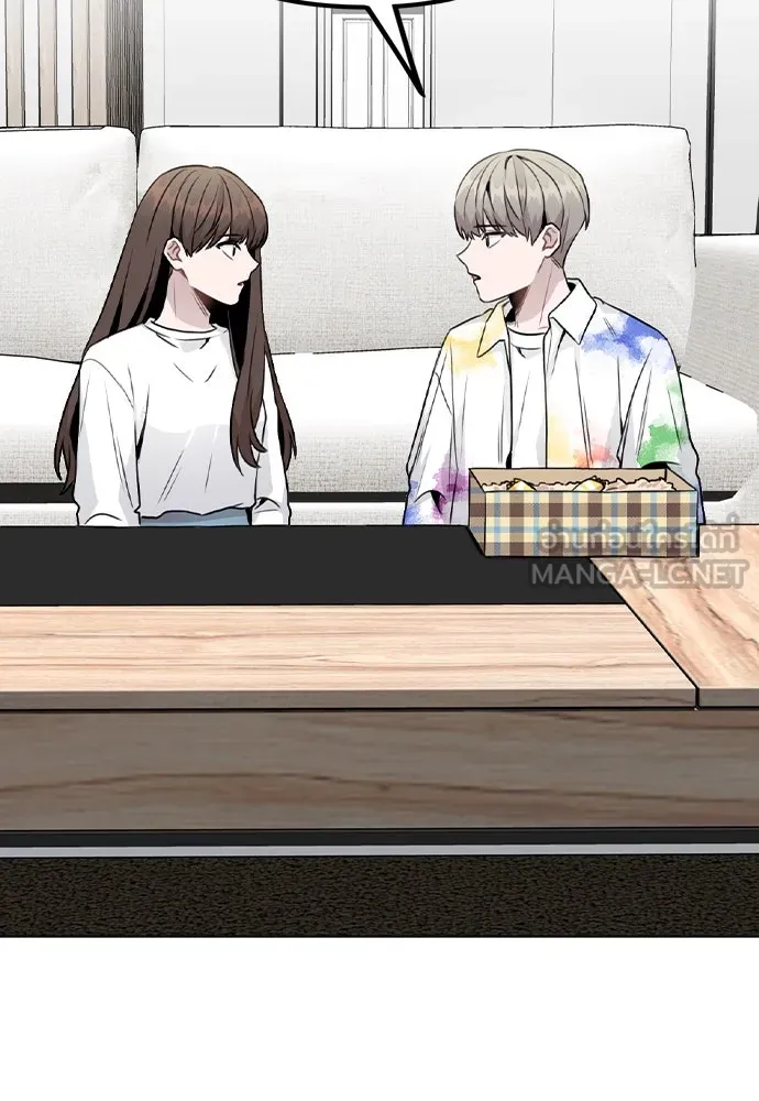 รักผิดแผน ตอนที่ 18 รูปที่ 87