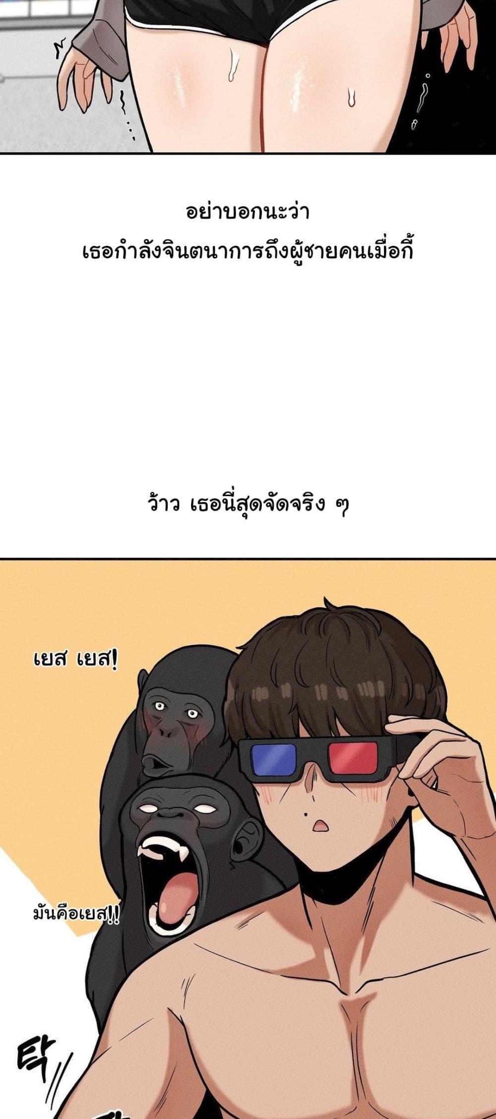 Doujin-Lc- อ่าน โดจิน มังฮวา เกาหลี ญี่ปุ่น จีน แปลไทย An Invisible Kiss ตอนที่ 1 2 3 4 5 6 7 8 9 10 11 12 13 14 ฟรี ไม่มีโฆษณา อ่าน โดจิน Manhwa เกาหลี ญี่ปุ่น จีน เรามีครบ คัดมาให้เน้นๆ โดจิน 18+ รับประกันความฟินโดย  Doujin Lc