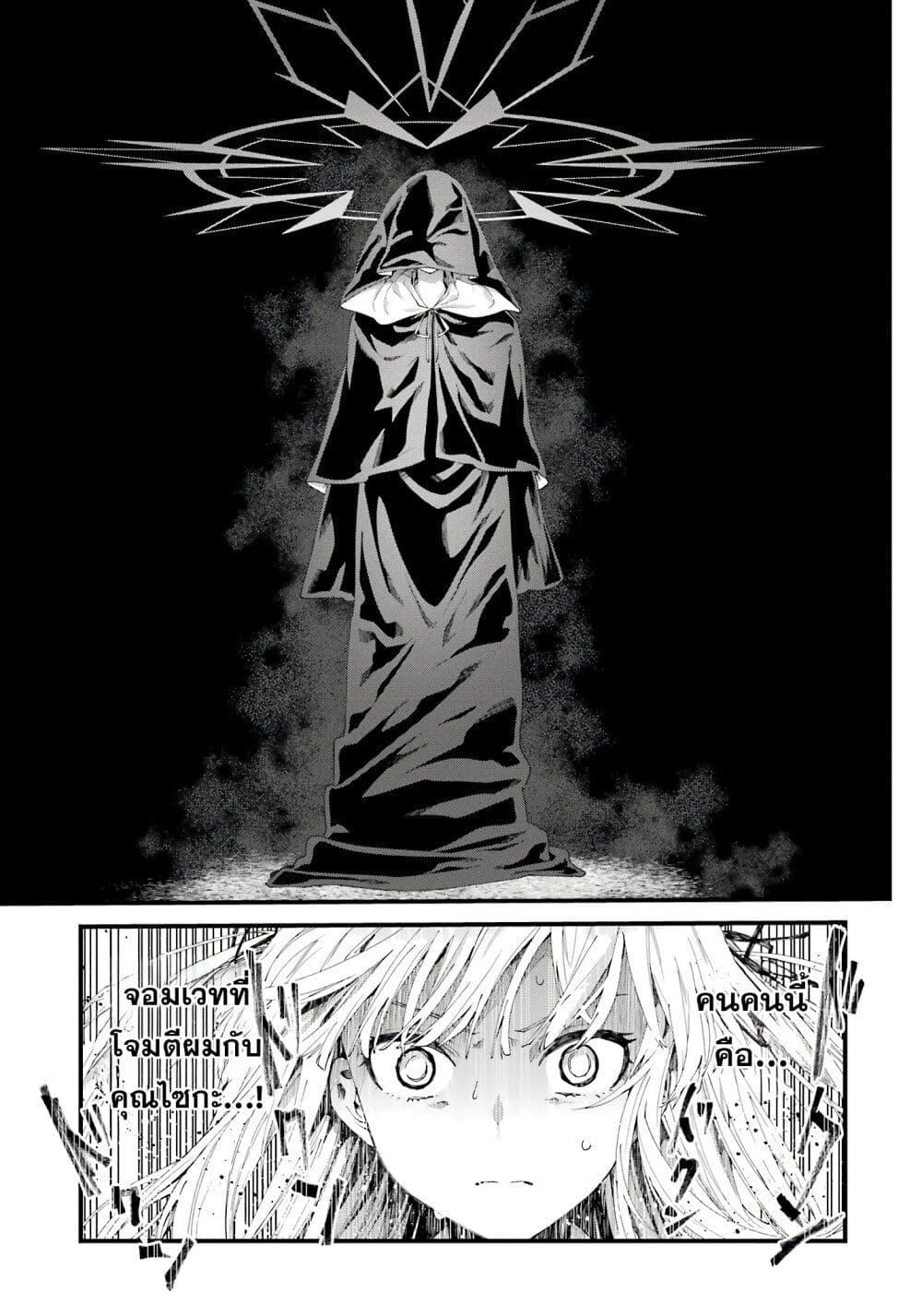 Manga-lc-com อ่านมังงะ อ่านการ์ตูน ออนไลน์ ฟรี King’s Proposal ตอนที่ 1 2 3 4 5 6 7 8 9 10 11 12 13 14 ฟรี ไม่มีโฆษณา Manga-lc - อ่าน มังงะ อ่าน การ์ตูน ออนไลน์ อ่านมังงะ ฟรี