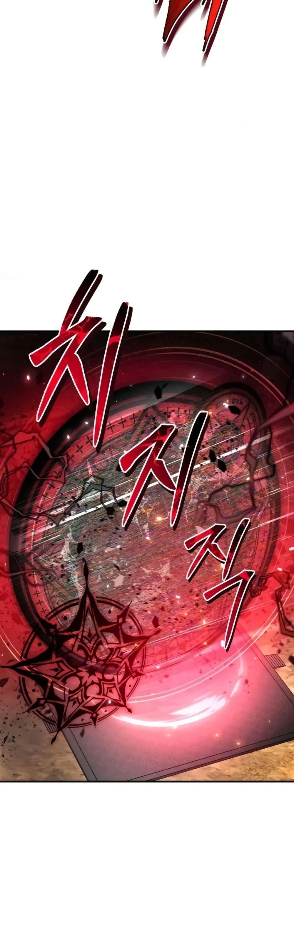 Manga-lc-com อ่านมังงะ อ่านการ์ตูน ออนไลน์ ฟรี There’s No Such Thing as a Bad Hero in the World ตอนที่ 1 2 3 4 5 6 7 8 9 10 11 12 13 14 ฟรี ไม่มีโฆษณา Manga-lc - อ่าน มังงะ อ่าน การ์ตูน ออนไลน์ อ่านมังงะ ฟรี