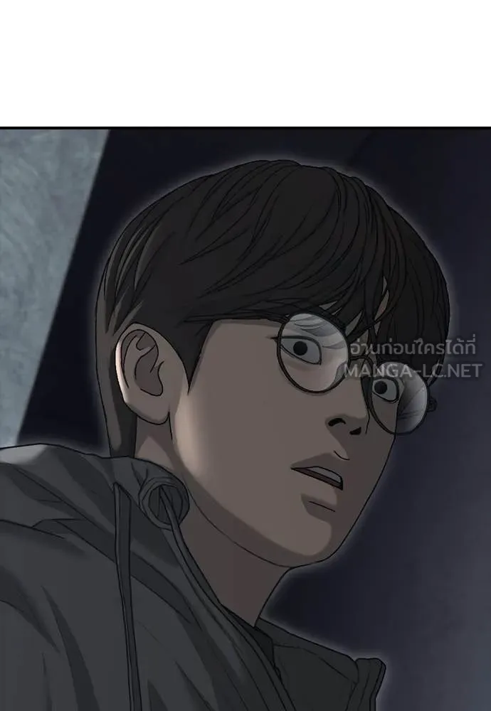 ผู้กล้าฝ่า ตอนที่ 5 รูปที่ 56