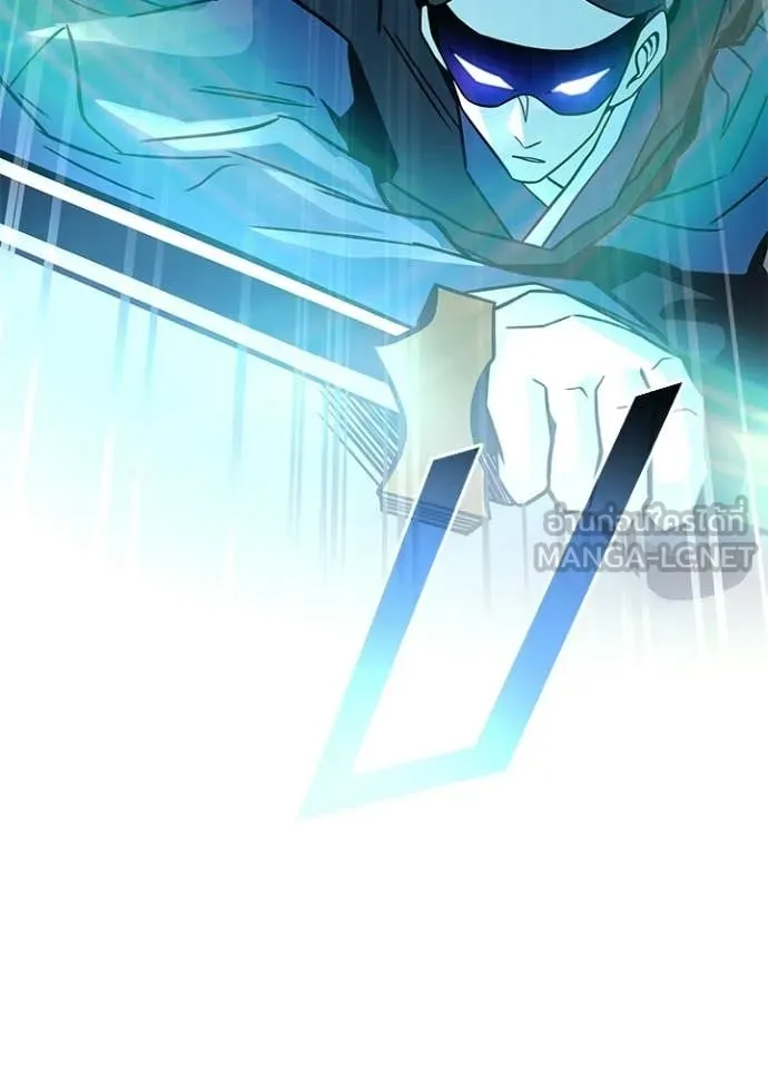 Villain to kill ตอนที่ 223 รูปที่ 46