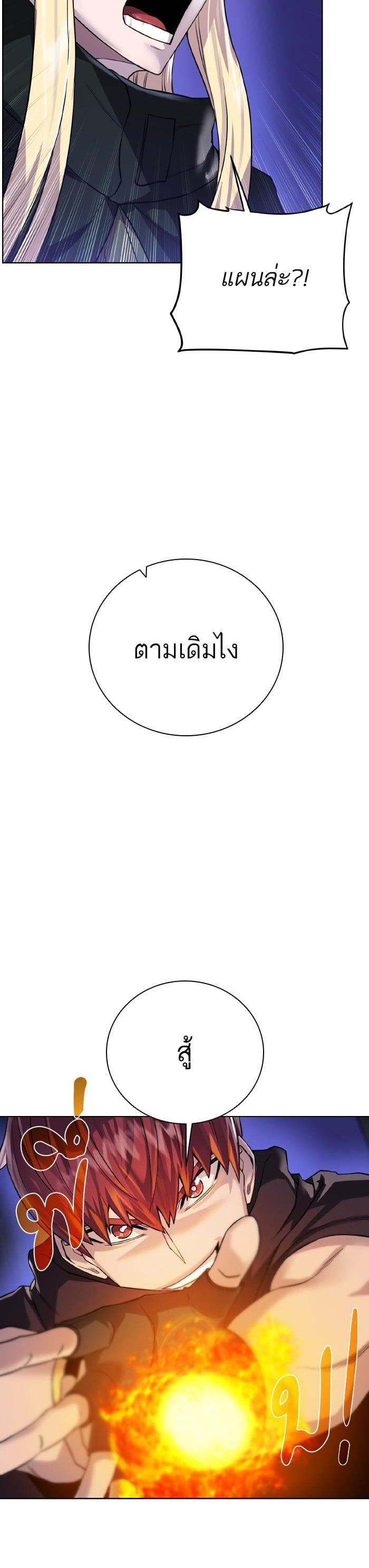 Manga-lc-com อ่านมังงะ อ่านการ์ตูน ออนไลน์ ฟรี Dungeons and Artifacts ตอนที่ 1 2 3 4 5 6 7 8 9 10 11 12 13 14 ฟรี ไม่มีโฆษณา Manga-lc - อ่าน มังงะ อ่าน การ์ตูน ออนไลน์ อ่านมังงะ ฟรี