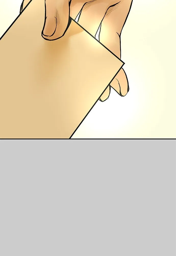 ถ่านไฟเราไม่เก่าเลย ตอนที่ 11 รูปที่ 56