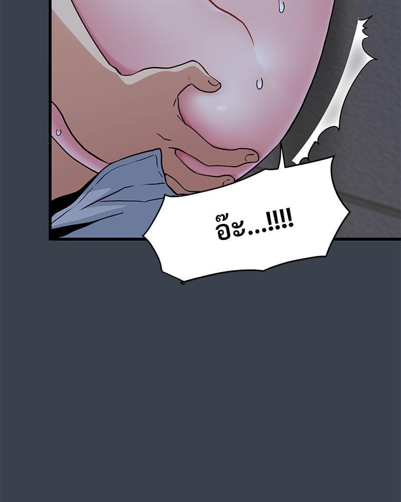 Doujin-Lc- อ่าน โดจิน มังฮวา เกาหลี ญี่ปุ่น จีน แปลไทย The Turning Point ตอนที่ 1 2 3 4 5 6 7 8 9 10 11 12 13 14 ฟรี ไม่มีโฆษณา อ่าน โดจิน Manhwa เกาหลี ญี่ปุ่น จีน เรามีครบ คัดมาให้เน้นๆ โดจิน 18+ รับประกันความฟินโดย  Doujin Lc