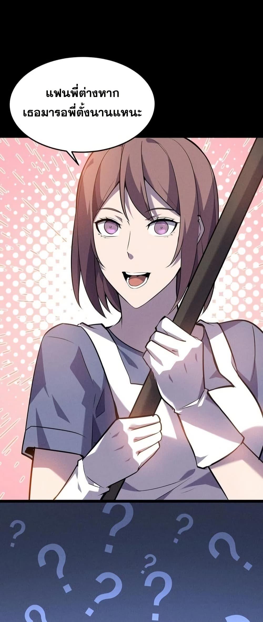 Manga-lc-com อ่านมังงะ อ่านการ์ตูน ออนไลน์ ฟรี Don’tCallMea ตอนที่ 1 2 3 4 5 6 7 8 9 10 11 12 13 14 ฟรี ไม่มีโฆษณา Manga-lc - อ่าน มังงะ อ่าน การ์ตูน ออนไลน์ อ่านมังงะ ฟรี