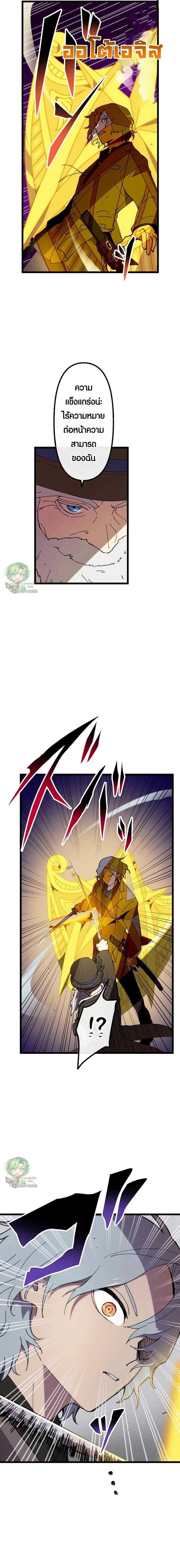 Manga-lc-com อ่านมังงะ อ่านการ์ตูน ออนไลน์ ฟรี Akari the Last Boss Girl ตอนที่ 1 2 3 4 5 6 7 8 9 10 11 12 13 14 ฟรี ไม่มีโฆษณา Manga-lc - อ่าน มังงะ อ่าน การ์ตูน ออนไลน์ อ่านมังงะ ฟรี