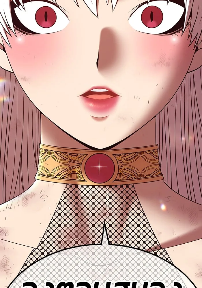 +99 ท่อนไม้พร้อมบวก ตอนที่ 75 รูปที่ 481