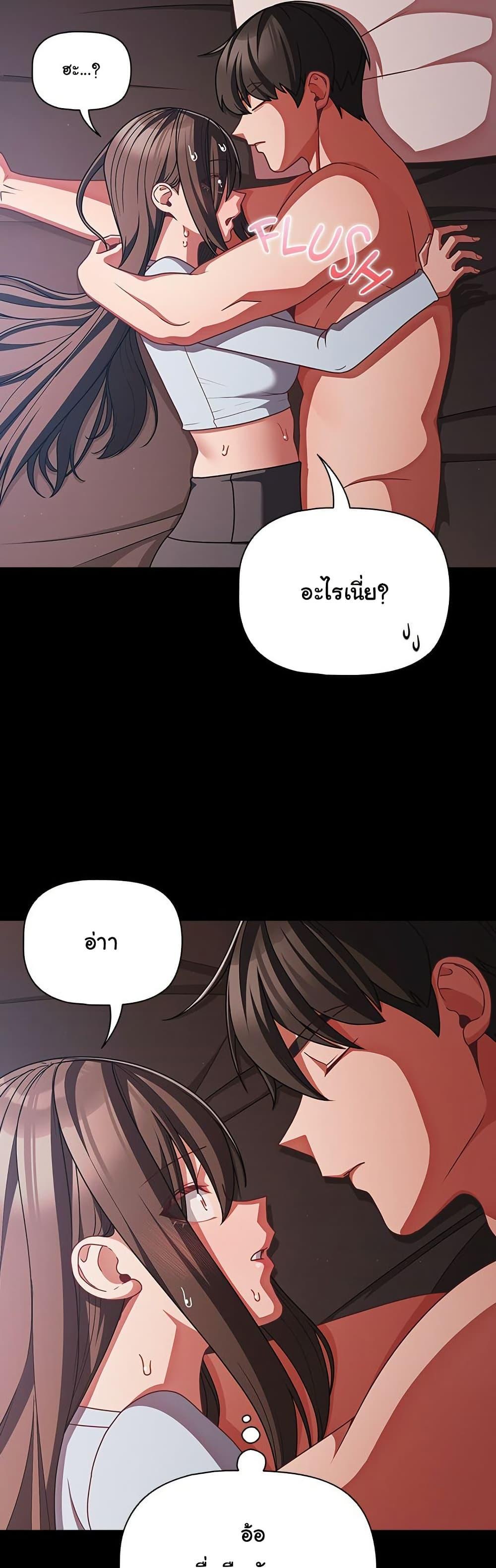 Doujin-Lc- อ่าน โดจิน มังฮวา เกาหลี ญี่ปุ่น จีน แปลไทย People of The Dark ตอนที่ 1 2 3 4 5 6 7 8 9 10 11 12 13 14 ฟรี ไม่มีโฆษณา อ่าน โดจิน Manhwa เกาหลี ญี่ปุ่น จีน เรามีครบ คัดมาให้เน้นๆ โดจิน 18+ รับประกันความฟินโดย  Doujin Lc