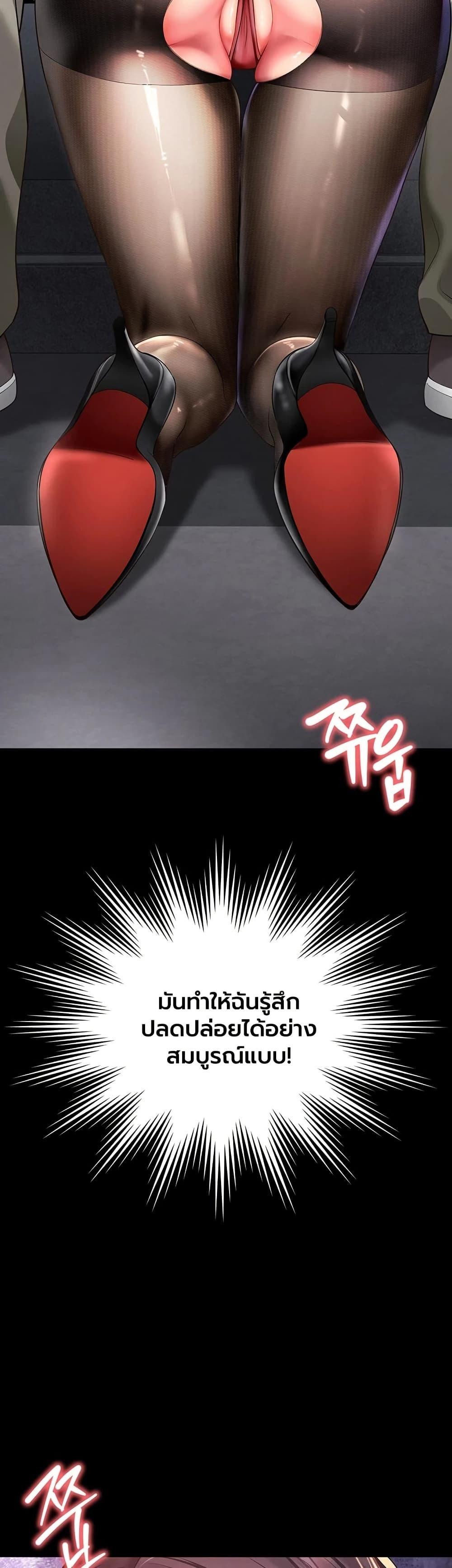 Doujin-Lc- อ่าน โดจิน มังฮวา เกาหลี ญี่ปุ่น จีน แปลไทย The Mother ตอนที่ 1 2 3 4 5 6 7 8 9 10 11 12 13 14 ฟรี ไม่มีโฆษณา อ่าน โดจิน Manhwa เกาหลี ญี่ปุ่น จีน เรามีครบ คัดมาให้เน้นๆ โดจิน 18+ รับประกันความฟินโดย  Doujin Lc
