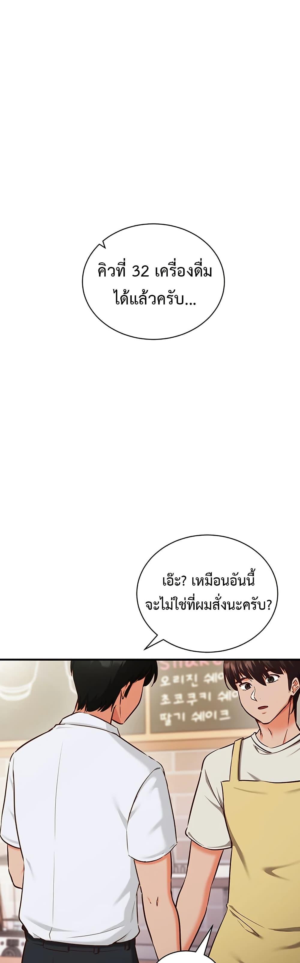 Doujin-Lc- อ่าน โดจิน มังฮวา เกาหลี ญี่ปุ่น จีน แปลไทย Mind Control ตอนที่ 1 2 3 4 5 6 7 8 9 10 11 12 13 14 ฟรี ไม่มีโฆษณา อ่าน โดจิน Manhwa เกาหลี ญี่ปุ่น จีน เรามีครบ คัดมาให้เน้นๆ โดจิน 18+ รับประกันความฟินโดย  Doujin Lc