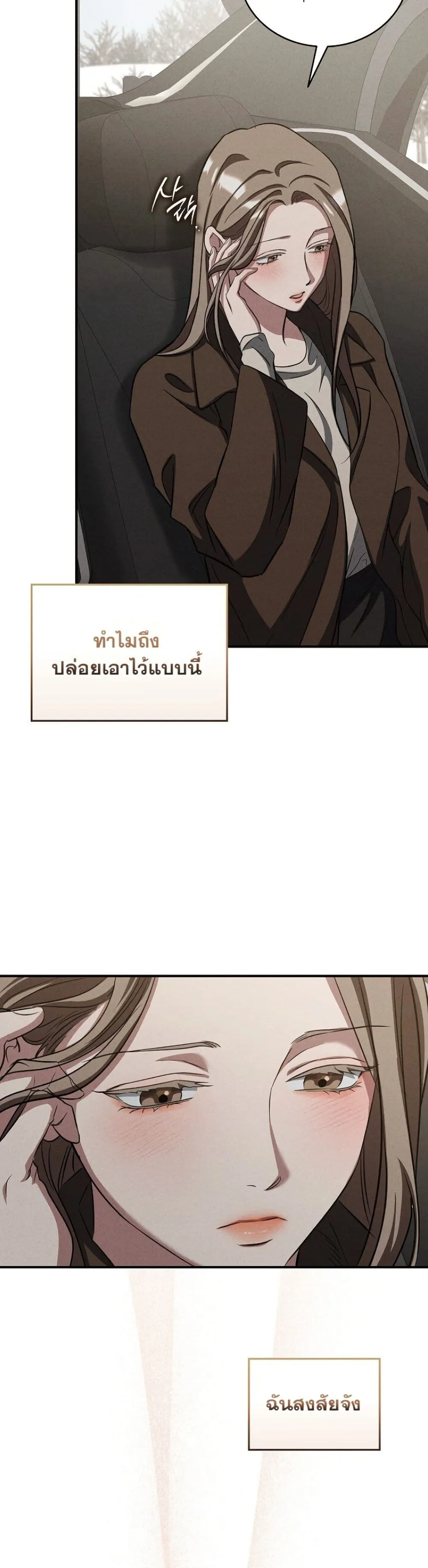 Manga-lc-com อ่านมังงะ อ่านการ์ตูน ออนไลน์ ฟรี Bastard Uncle ตอนที่ 1 2 3 4 5 6 7 8 9 10 11 12 13 14 ฟรี ไม่มีโฆษณา Manga-lc - อ่าน มังงะ อ่าน การ์ตูน ออนไลน์ อ่านมังงะ ฟรี