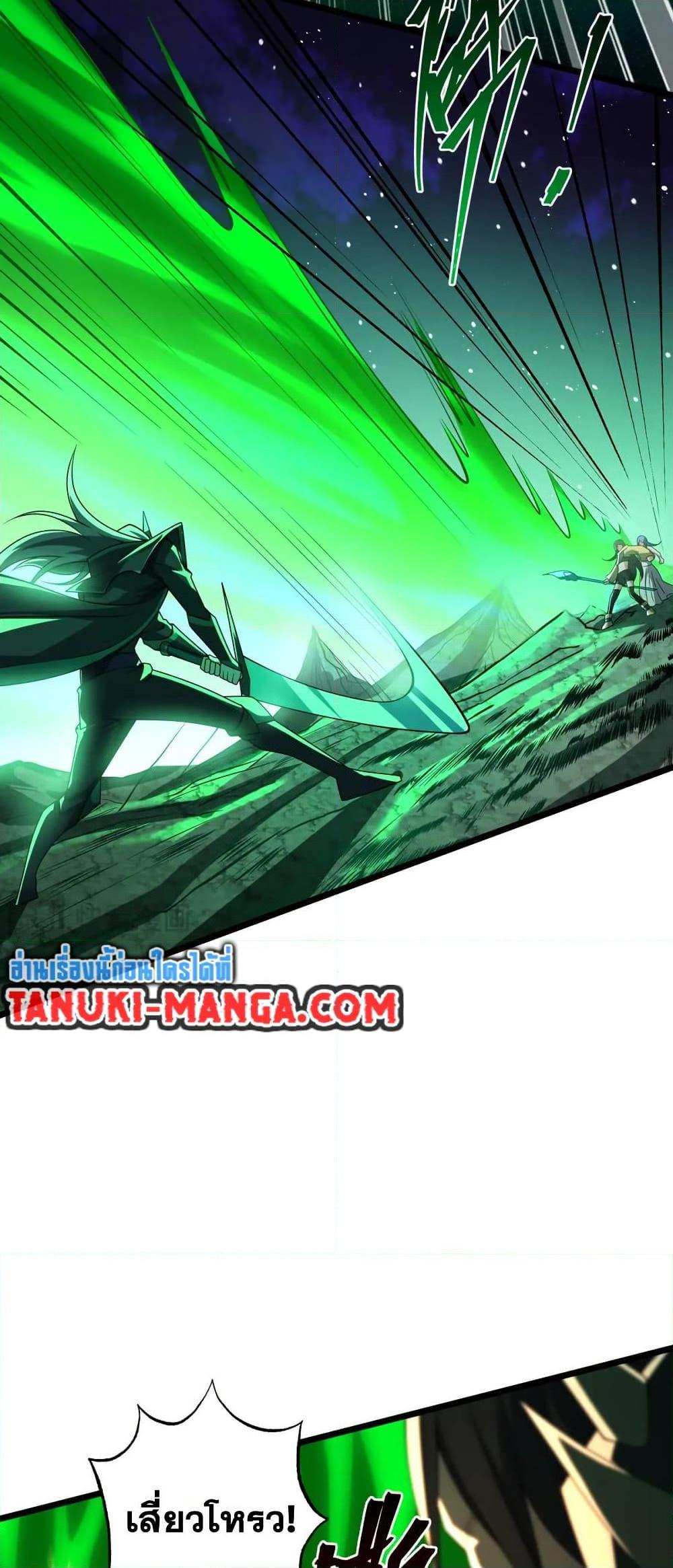 Manga-lc-com อ่านมังงะ อ่านการ์ตูน ออนไลน์ ฟรี I Rely On Cheat To Hunt Gods ตอนที่ 1 2 3 4 5 6 7 8 9 10 11 12 13 14 ฟรี ไม่มีโฆษณา Manga-lc - อ่าน มังงะ อ่าน การ์ตูน ออนไลน์ อ่านมังงะ ฟรี