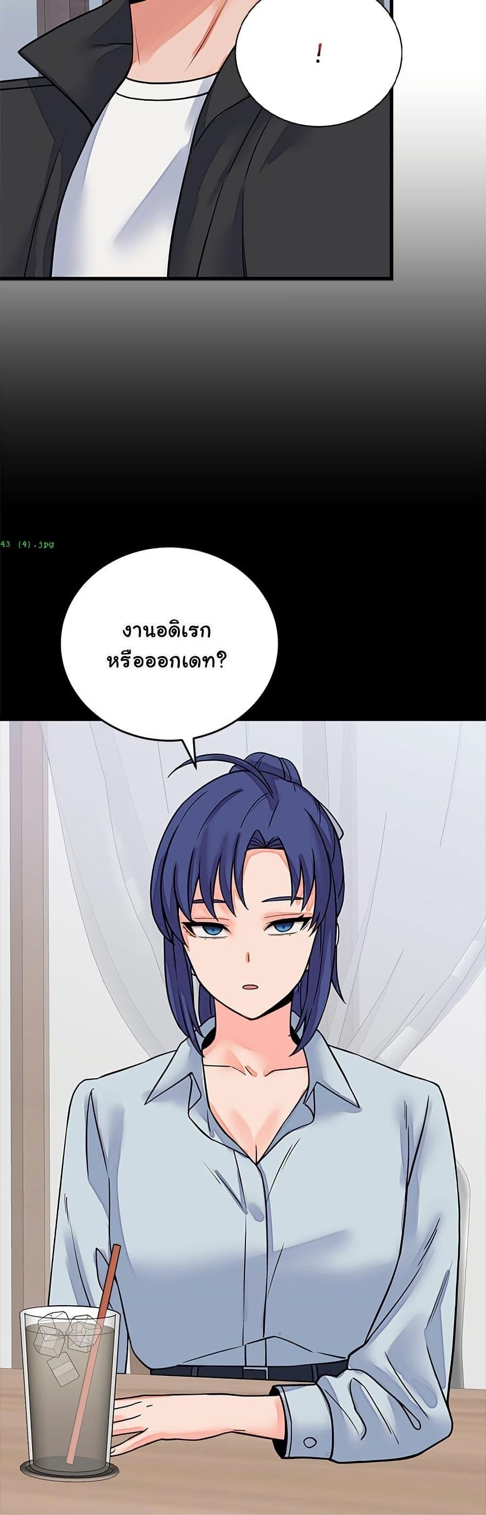 Doujin-Lc- อ่าน โดจิน มังฮวา เกาหลี ญี่ปุ่น จีน แปลไทย From Pauper ตอนที่ 1 2 3 4 5 6 7 8 9 10 11 12 13 14 ฟรี ไม่มีโฆษณา อ่าน โดจิน Manhwa เกาหลี ญี่ปุ่น จีน เรามีครบ คัดมาให้เน้นๆ โดจิน 18+ รับประกันความฟินโดย  Doujin Lc