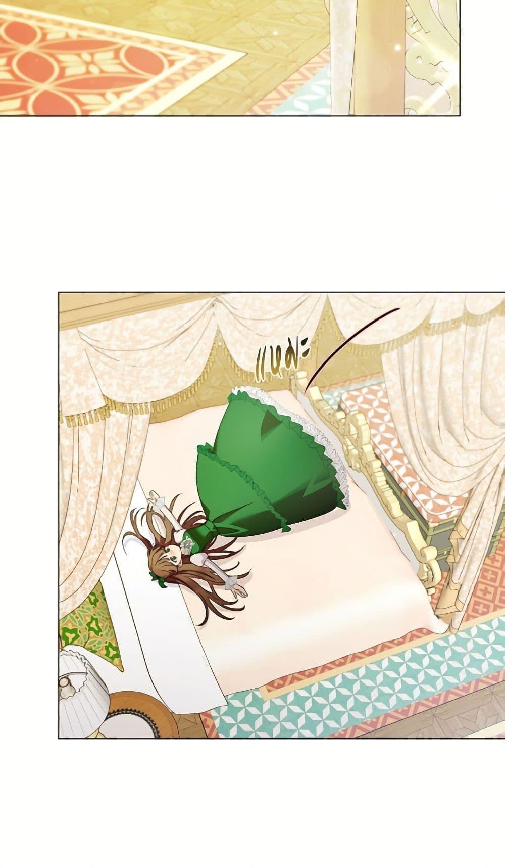 Manga-lc-com อ่านมังงะ อ่านการ์ตูน ออนไลน์ ฟรี Miss Not-So Sidekick ตอนที่ 1 2 3 4 5 6 7 8 9 10 11 12 13 14 ฟรี ไม่มีโฆษณา Manga-lc - อ่าน มังงะ อ่าน การ์ตูน ออนไลน์ อ่านมังงะ ฟรี