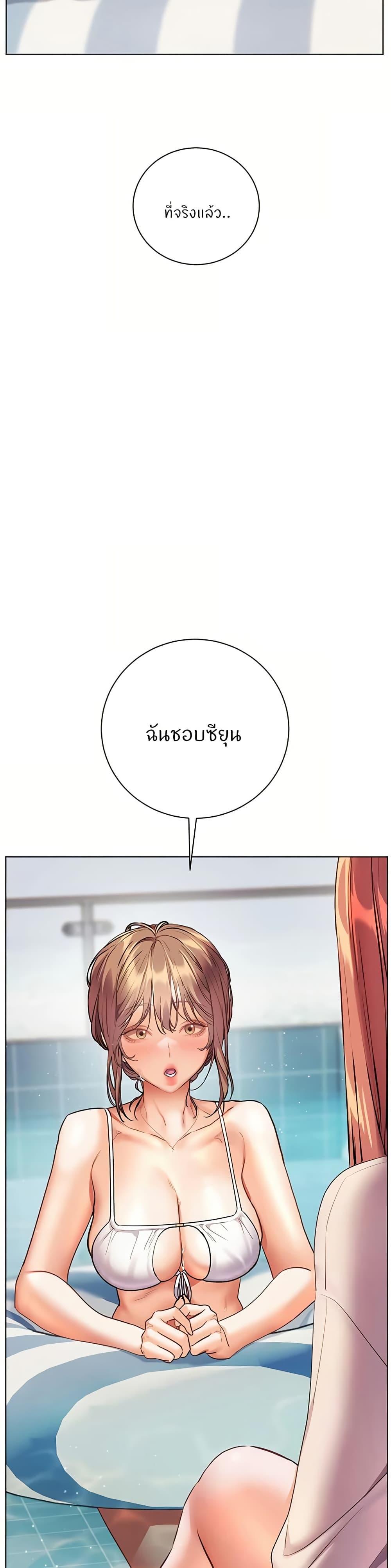 Doujin-Lc- อ่าน โดจิน มังฮวา เกาหลี ญี่ปุ่น จีน แปลไทย Teacher’s Efforts ตอนที่ 1 2 3 4 5 6 7 8 9 10 11 12 13 14 ฟรี ไม่มีโฆษณา อ่าน โดจิน Manhwa เกาหลี ญี่ปุ่น จีน เรามีครบ คัดมาให้เน้นๆ โดจิน 18+ รับประกันความฟินโดย  Doujin Lc