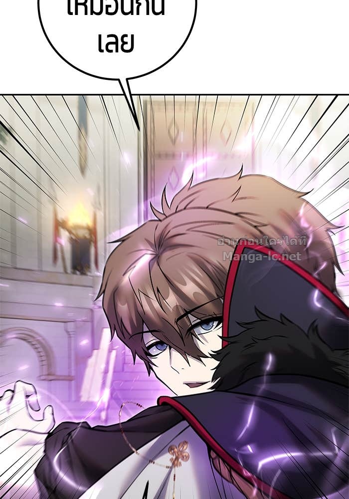 Doujin-Lc- อ่าน โดจิน มังฮวา เกาหลี ญี่ปุ่น จีน แปลไทย แกร่งเกินผู้กล้า แต่ซ่าไม่ได้ ตอนที่ 1 2 3 4 5 6 7 8 9 10 11 12 13 14 ฟรี ไม่มีโฆษณา อ่าน โดจิน Manhwa เกาหลี ญี่ปุ่น จีน เรามีครบ คัดมาให้เน้นๆ โดจิน 18+ รับประกันความฟินโดย Doujin Lc