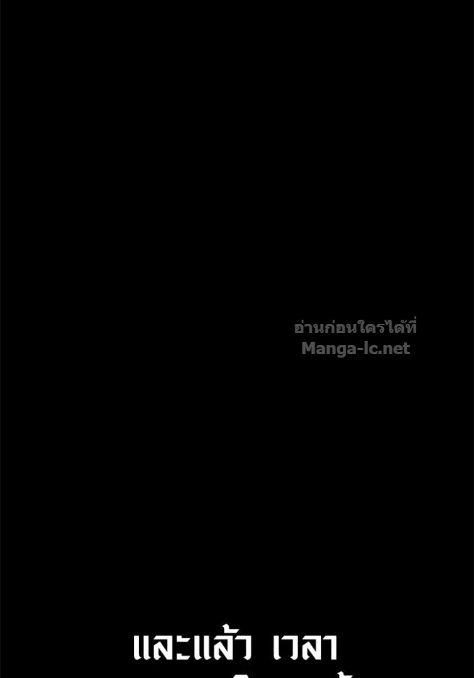 Doujin-Lc- อ่าน โดจิน มังฮวา เกาหลี ญี่ปุ่น จีน แปลไทย เอาชีวิตรอดในเกมฉบับคนเถื่อน ตอนที่ 1 2 3 4 5 6 7 8 9 10 11 12 13 14 ฟรี ไม่มีโฆษณา อ่าน โดจิน Manhwa เกาหลี ญี่ปุ่น จีน เรามีครบ คัดมาให้เน้นๆ โดจิน 18+ รับประกันความฟินโดย Doujin Lc