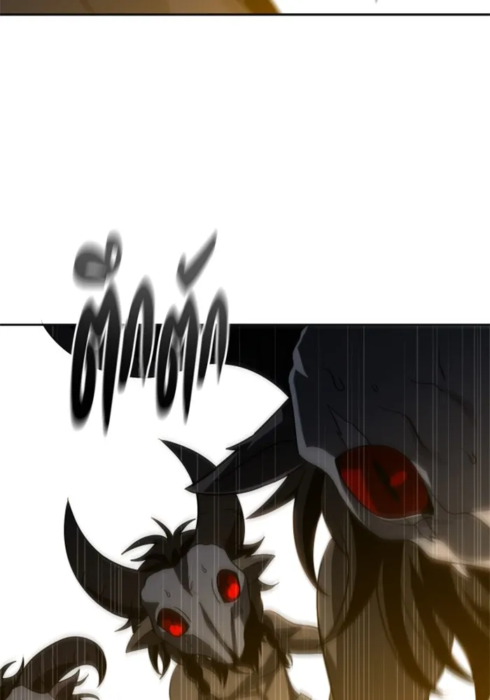 อดีตบอสหอคอย ตอนที่ 85 รูปที่ 155