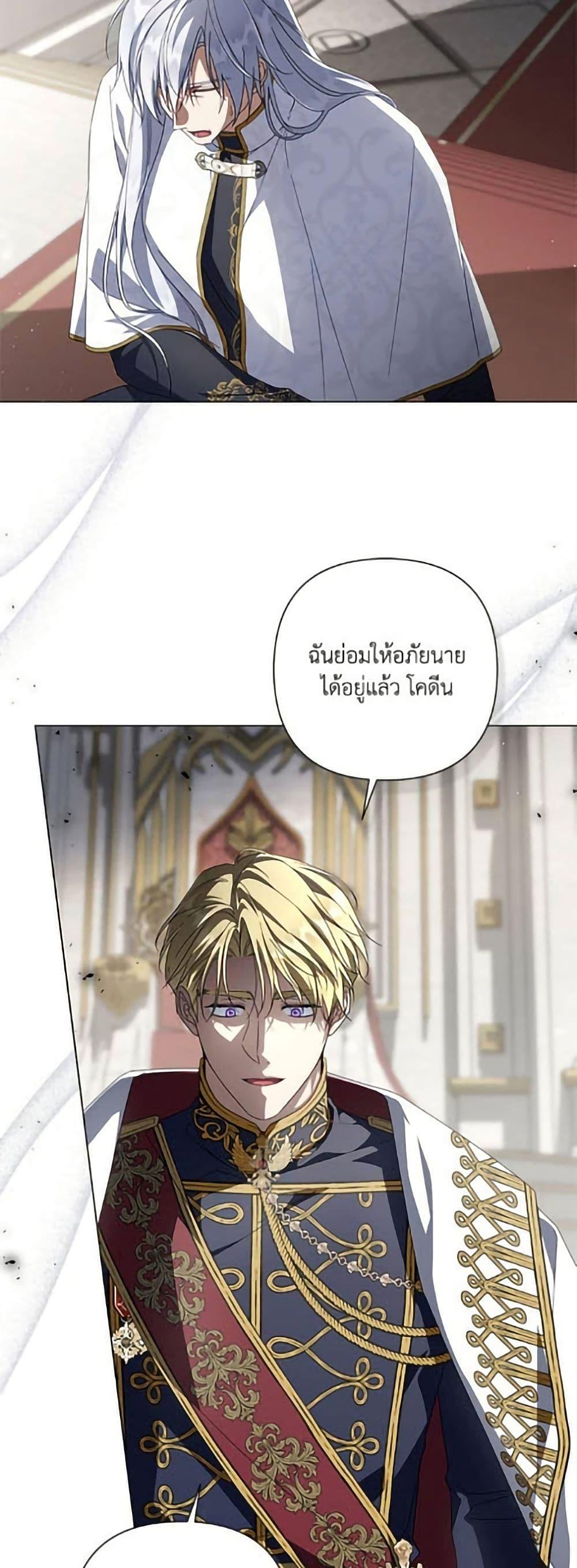 Manga-lc-com อ่านมังงะ อ่านการ์ตูน ออนไลน์ ฟรี Villainess Streamer ตอนที่ 1 2 3 4 5 6 7 8 9 10 11 12 13 14 ฟรี ไม่มีโฆษณา Manga-lc - อ่าน มังงะ อ่าน การ์ตูน ออนไลน์ อ่านมังงะ ฟรี