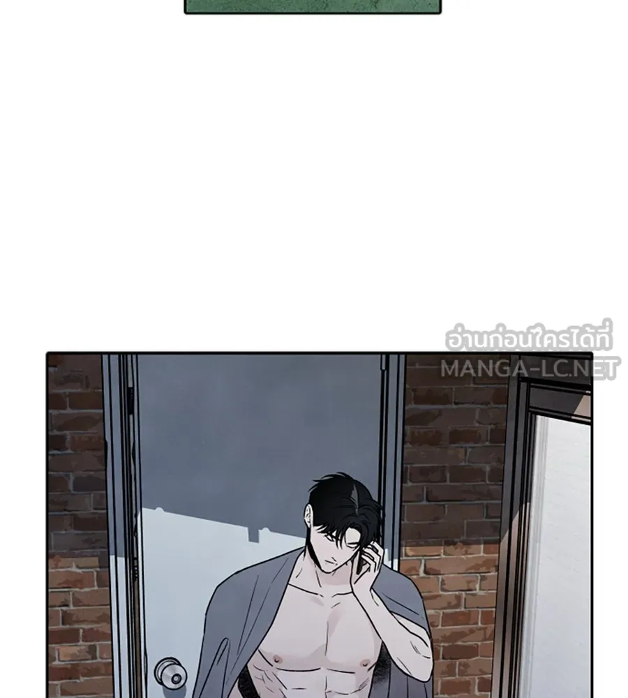 เหตุผลของคนไม่อยากอยู่ ตอนที่ 84 รูปที่ 72